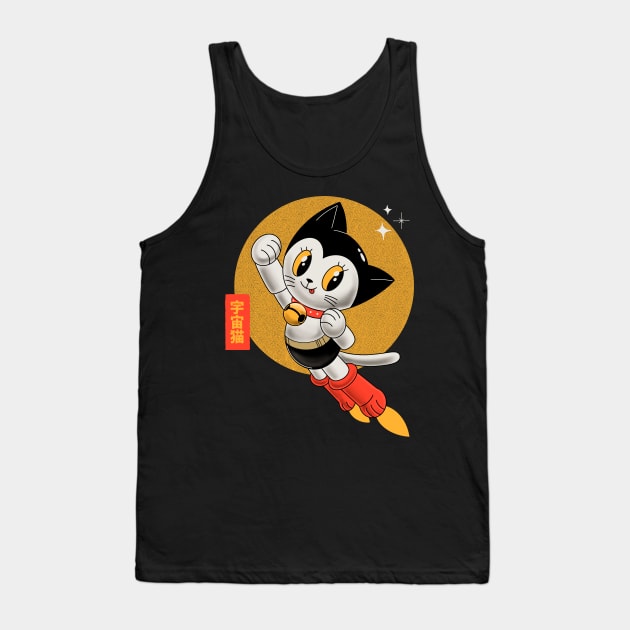 Astrocat Tank Top by ppmid